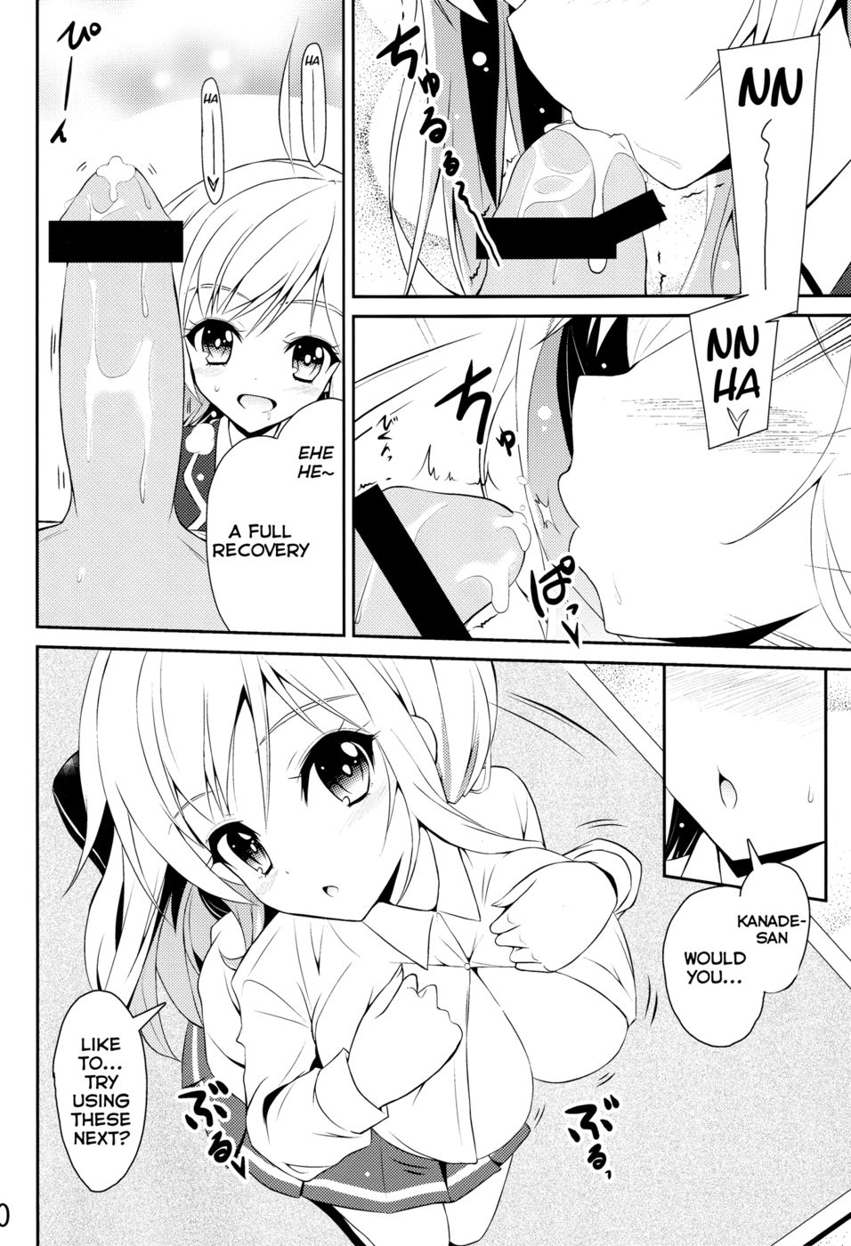 Hentai Manga Comic-Chocolat to Full Course-Read-10